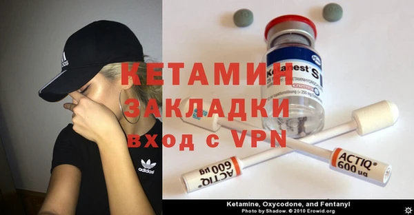 МДПВ Абдулино