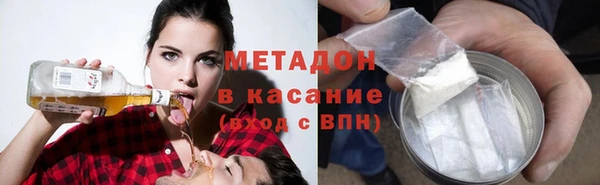 МДПВ Абдулино