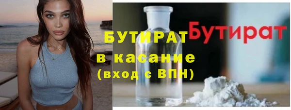МДПВ Абдулино