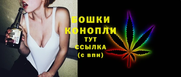 марки lsd Абаза
