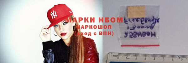 МДПВ Абдулино