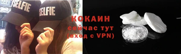 МДПВ Абдулино