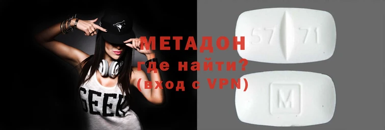 таблы Абинск