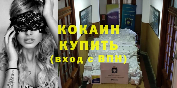 МДПВ Абдулино
