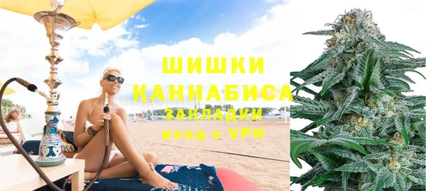 таблы Абинск