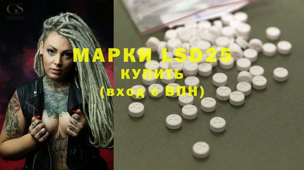 МДПВ Абдулино