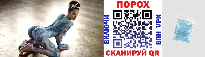 где найти наркотики  Эртиль  Метамфетамин витя 